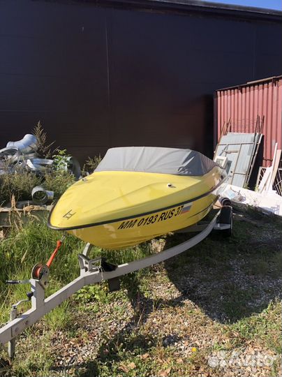 Sava viking 560