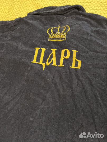Халат мужской Царь