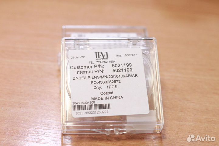 Линза, reci W4,шаговый двигатель, драйвер