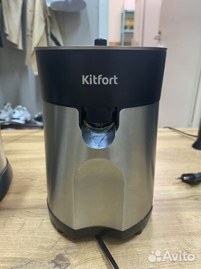 Соковыжималка kt-1113