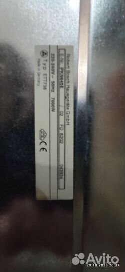 Варочная панель Bosch