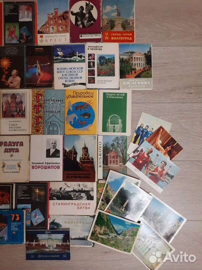 Открытки 750 шт