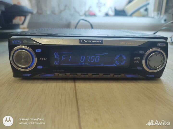 Pioneer deh-p6700mpБлютуз,аукс два рца