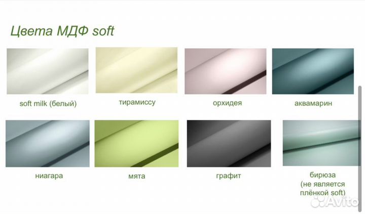 Детский шкаф домик