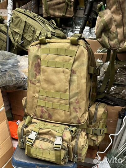 Рюкзак Тактичекий 50 литров Армейский оптом