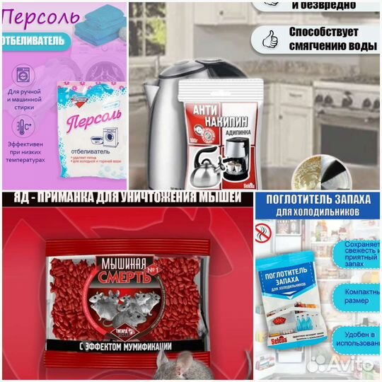 Графический дизайнер для маркетплейсов