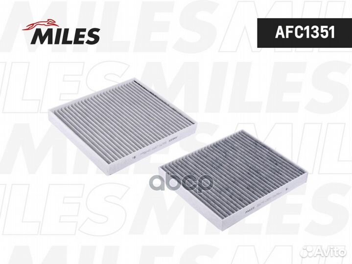 Фильтр салона gazelle next 13- AFC1351 Miles