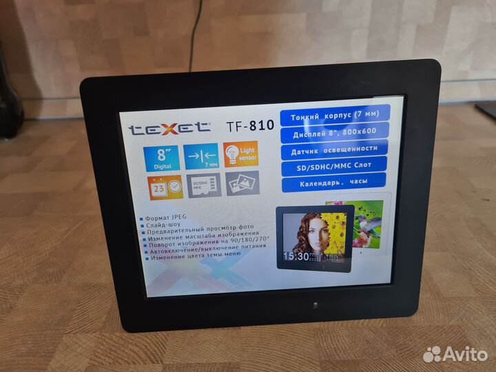 Цифровая фоторамка texet 810