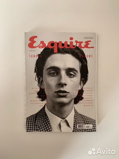 Журнал Esquire (Тимоти Шаламе)