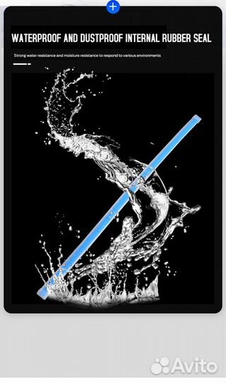 Дневные ходовые огни гибкие