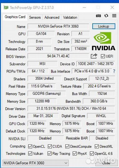 Rtx 3060 12gb (samsung)