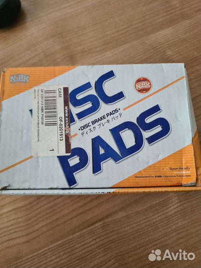 Колодки nibk PN8190