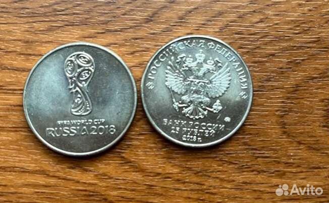 Монеты и банкноты