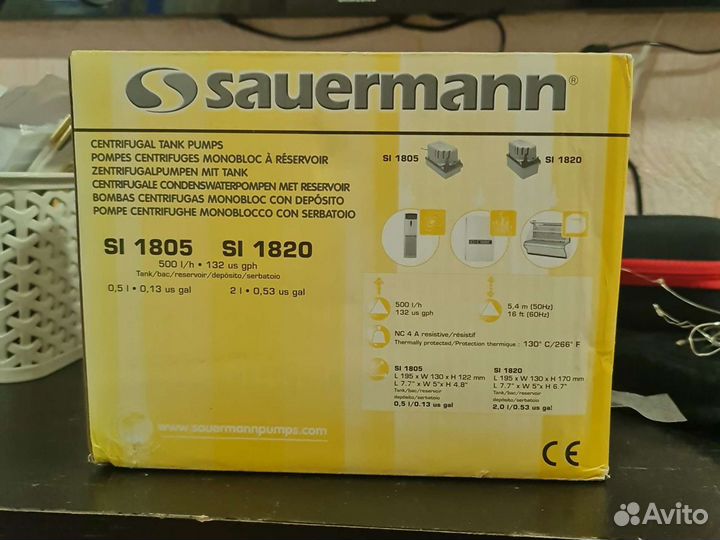 Дренажный насос кондиционера, Sauermann Si-1805