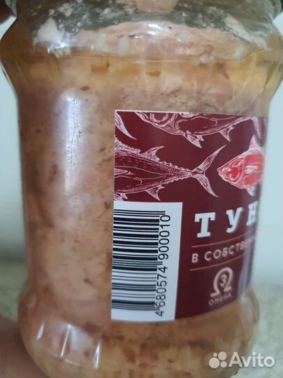 Тунец,кальмар,скумбрия