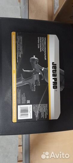 Jeta PRO JP300 lvmp краскопульт