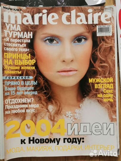 Журналы Marie Claire, Elle, Elle girl
