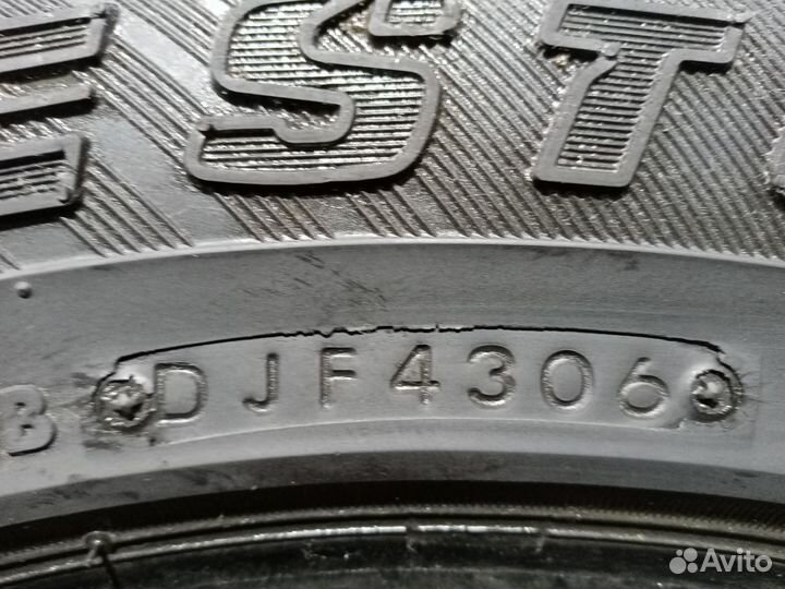 Bridgestone Blizzak DM-Z3 215/65 R16