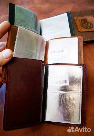 Обложка для автодокументов кожа