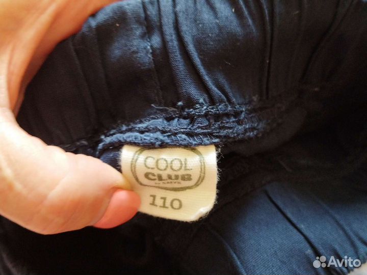 Шорты новые