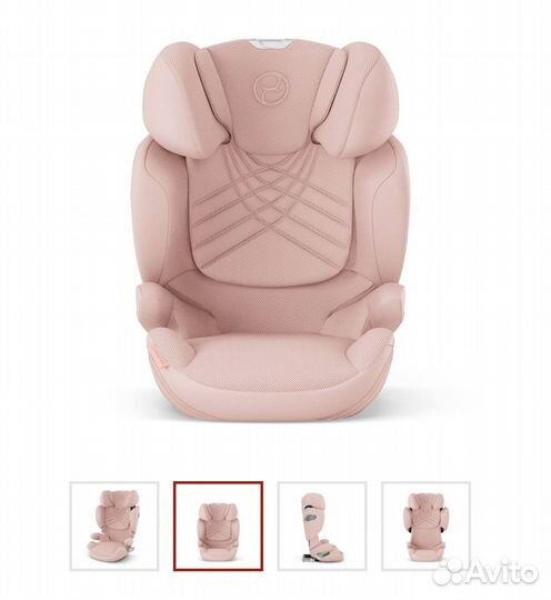 Cybex Solution T fix