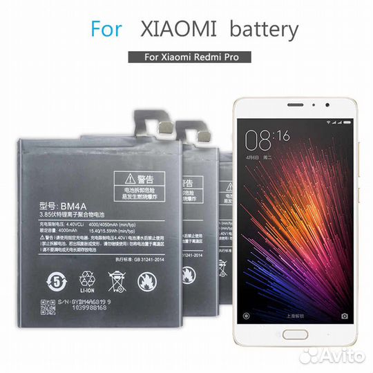 Аккумулятор для Xiaomi Redmi Pro (BM4A) 4000mAh
