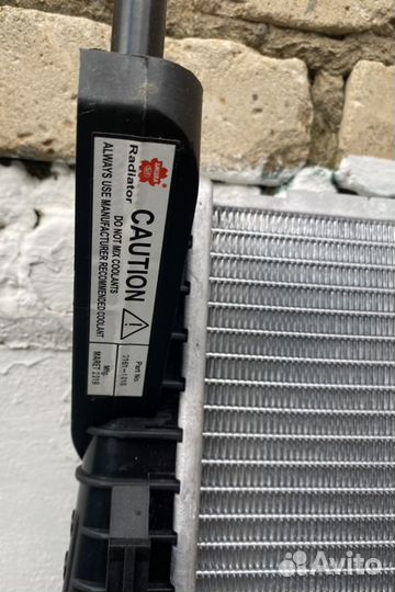 Радиатор охлаждения