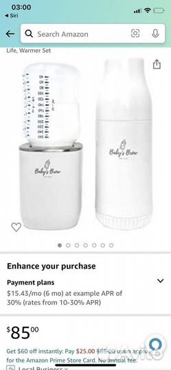 Подогреватель для бутылочек avent новый