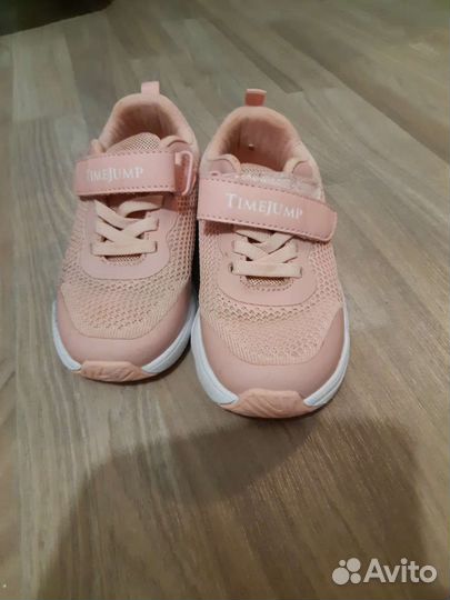 Кроссовки для девочки 28 размер