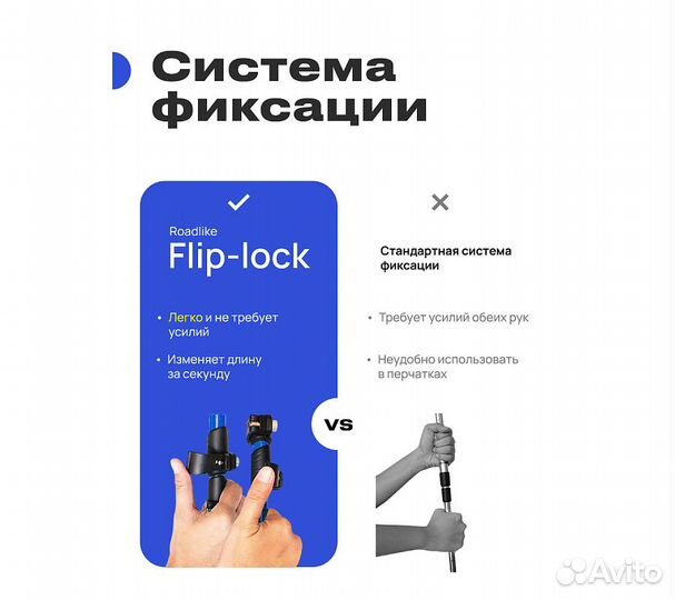 Палки для скандинавской ходьбы RoadLike Розовый