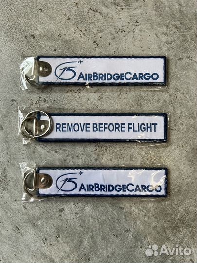 Remove before flight