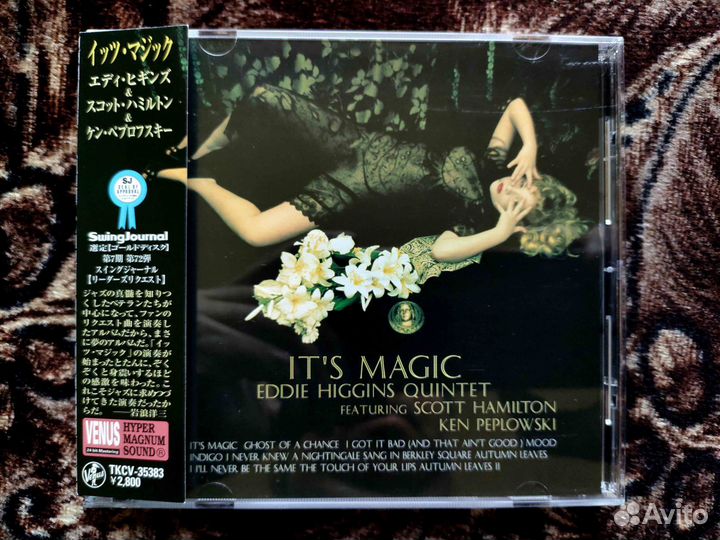 Eddie Higgins Quintet – It's Magic Venus Japan CD