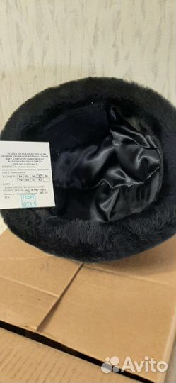 Зимняя женская шапка полицейская