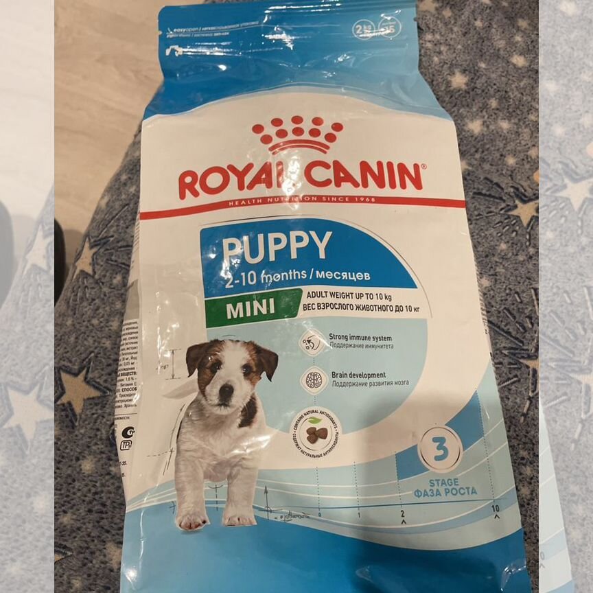 Корм сухой для собак royal canin 2кг