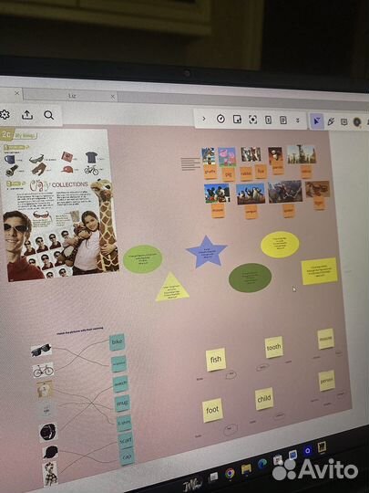 Репетитор по английскому языку онлайн