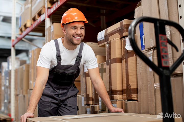 Работа комплектовщик на склад