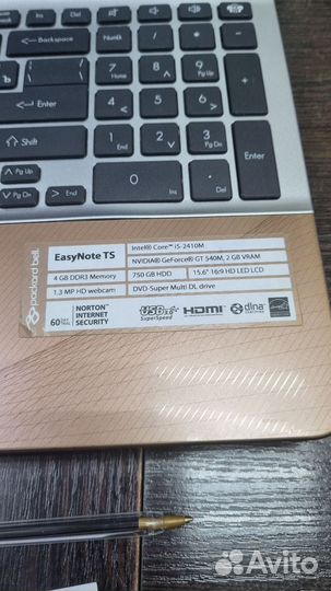 Packard Bell easy note ts p5ws0