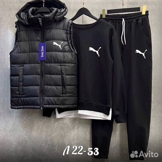 Мужской спортивный костюм и жилетка Puma тройка