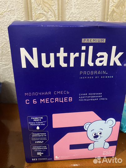 Детская смесь нутрилак 2 с 6 месяцев