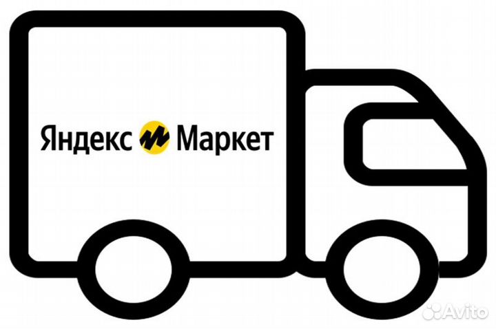 Водитель-экспедитор
