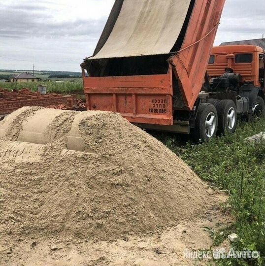 Песок с доставкой