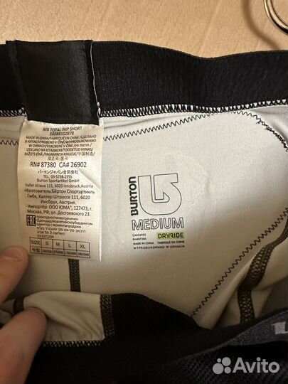 Защитные шорты Burton MB Total IMP Short