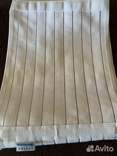 Корсет поясный