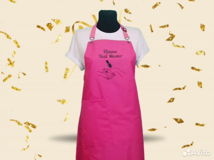 Фартук для мастера маникюра