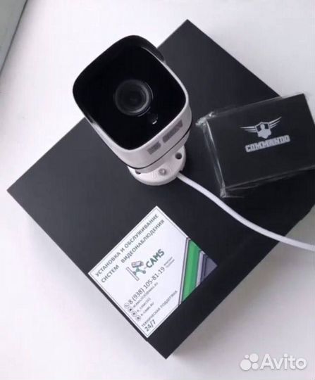 Хит видеонаблюдение 3MP IP камера Вариофакальная у