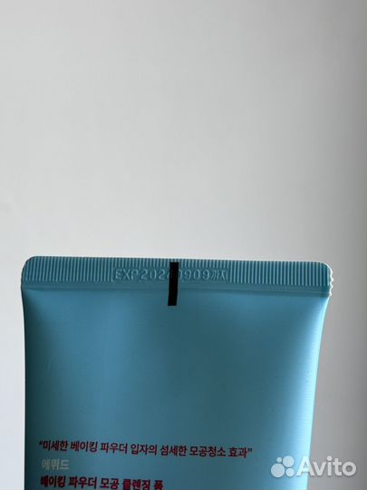 Пенка для лица Etude house Корея