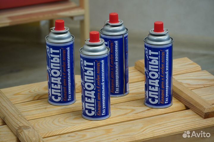 Газовая Плитка, газовая Горелка, Туристическая