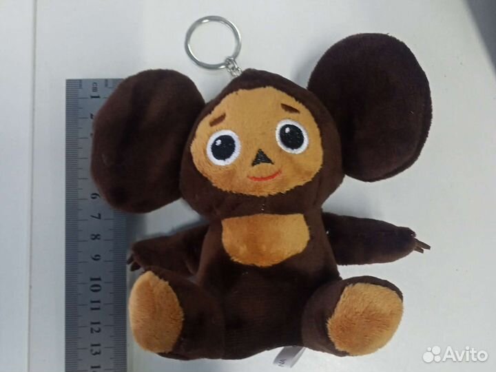 Чебурашка брелок