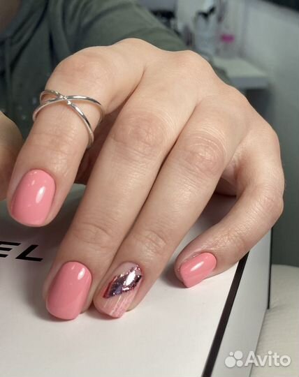 Аппаратный Маникюр Педикюр Наращивание Центр