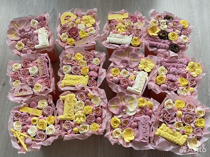 Шоколадные букеты для учителя к 1 сентября подарок